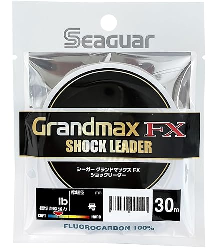 【シマノ純正】25ツインパワー XD 純正スプール /* シマノ純正】25ツインパワー XD 純正スプール（TWIN POWER XD）